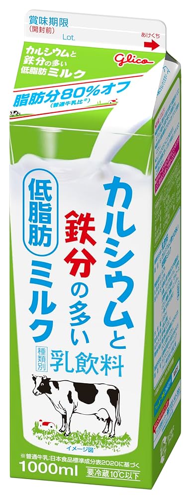 Amazon.co.jp: 江崎グリコ [冷蔵]グリコ カルシウムと鉄分の多い